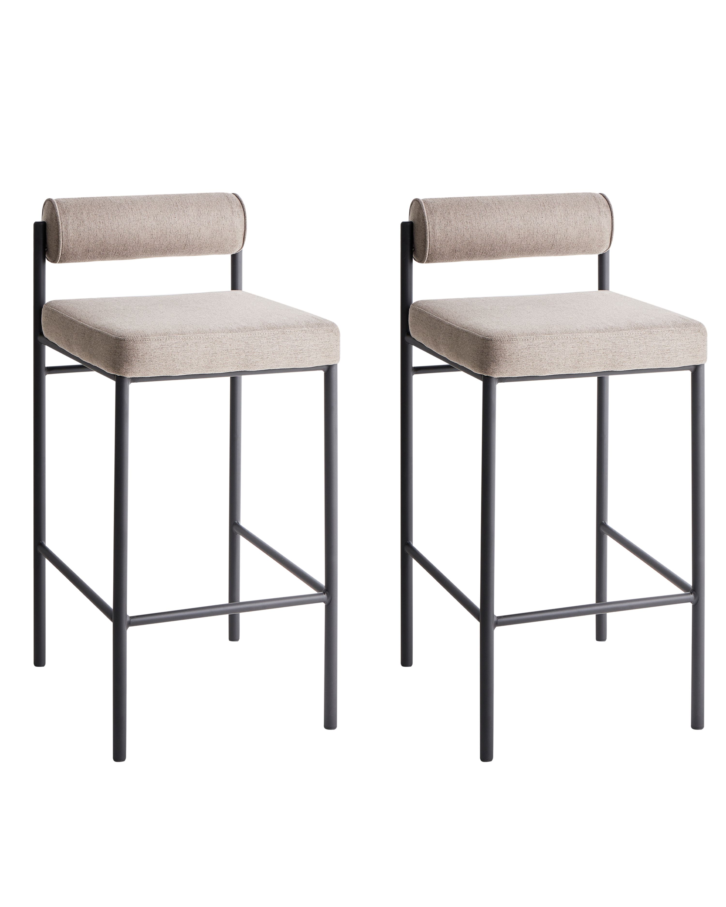 Set of 2 Bar Chairs AMAYA Fabric Taupe