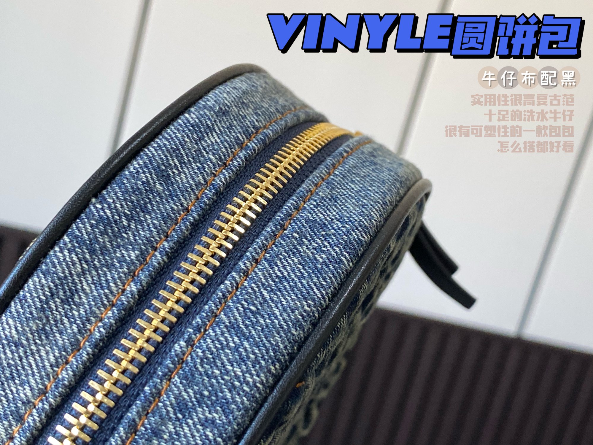 VINYLE ROUND CAMERA BAG IN CHEVRON-QUILTED GRAIN DE POUDRE EMBOSSED LEATHER1:1High-quality replica