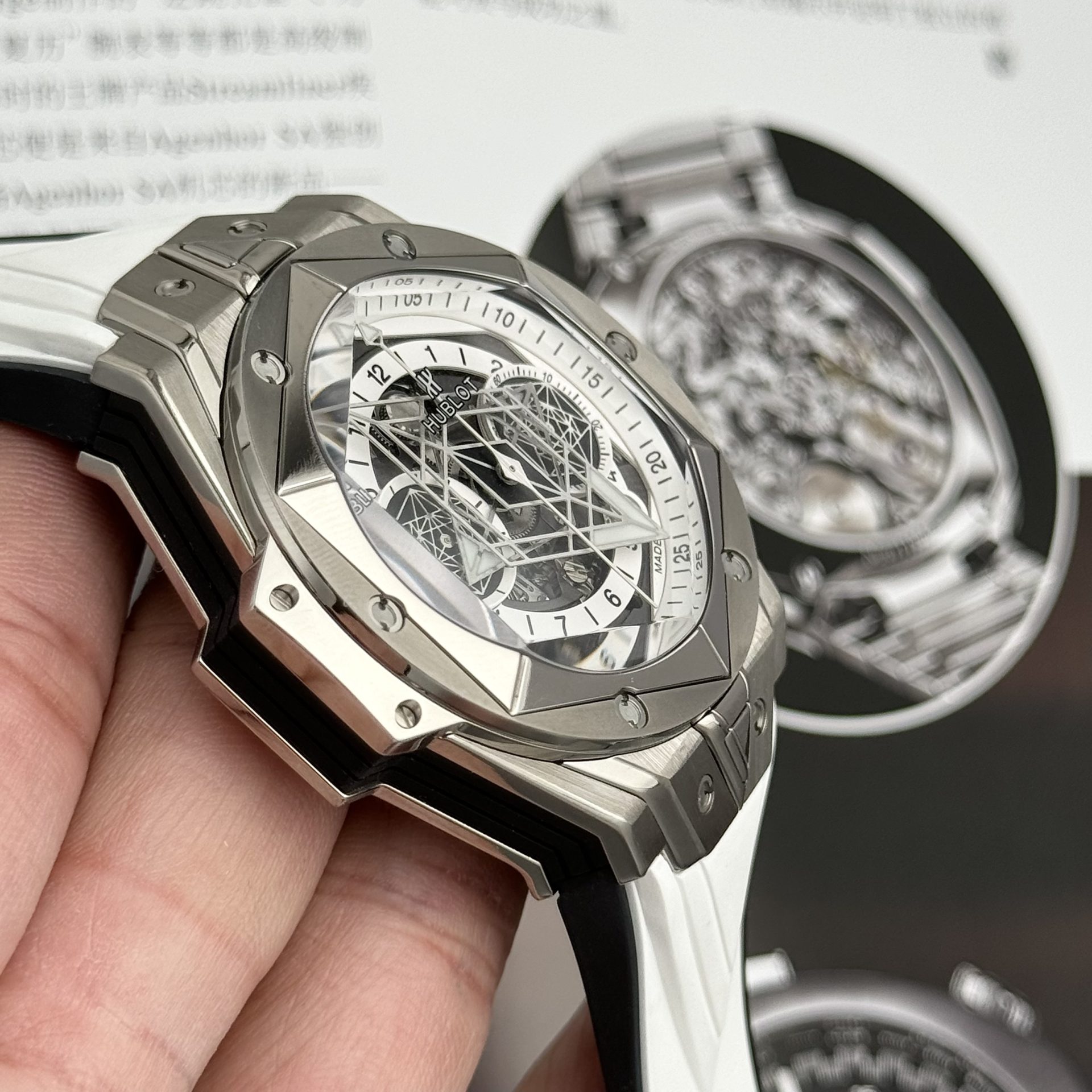 Hublot Replica Watches Big Bang Sang Bleu II Titanium White Dial BBF 45mm - Top club