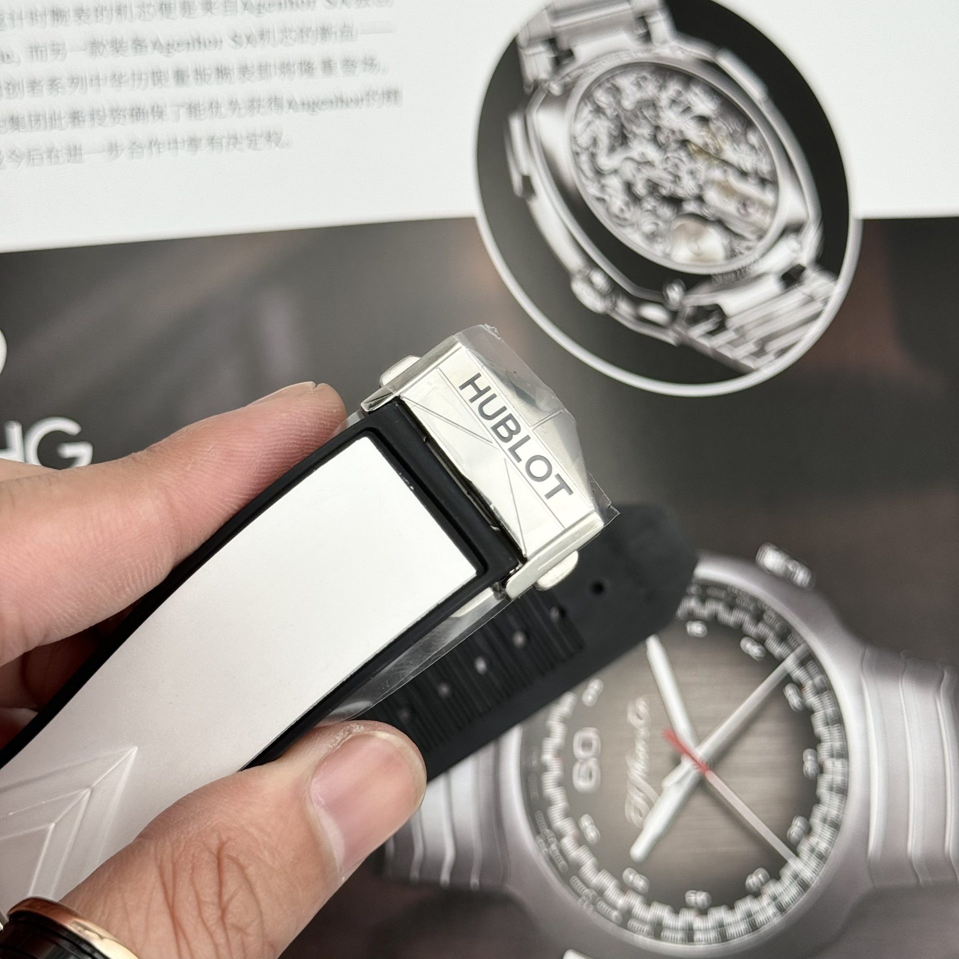 Hublot Replica Watches Big Bang Sang Bleu II Titanium White Dial BBF 45mm - Top club