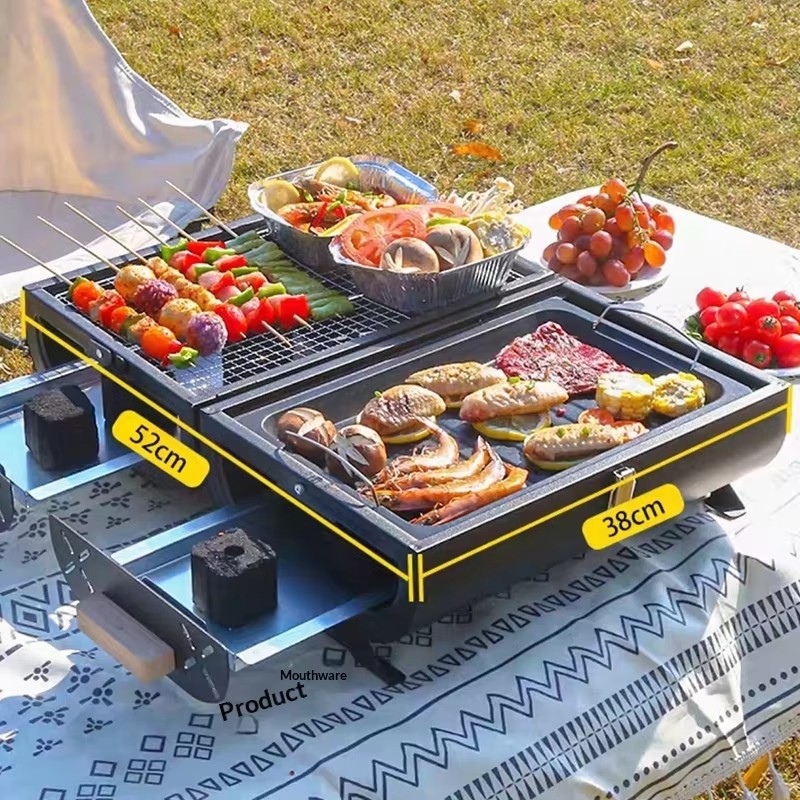 Portable Folding Charcoal Grill BBQ Grills Outdoor Camping Barbecue Can Be Fried and Grilled Double-sided