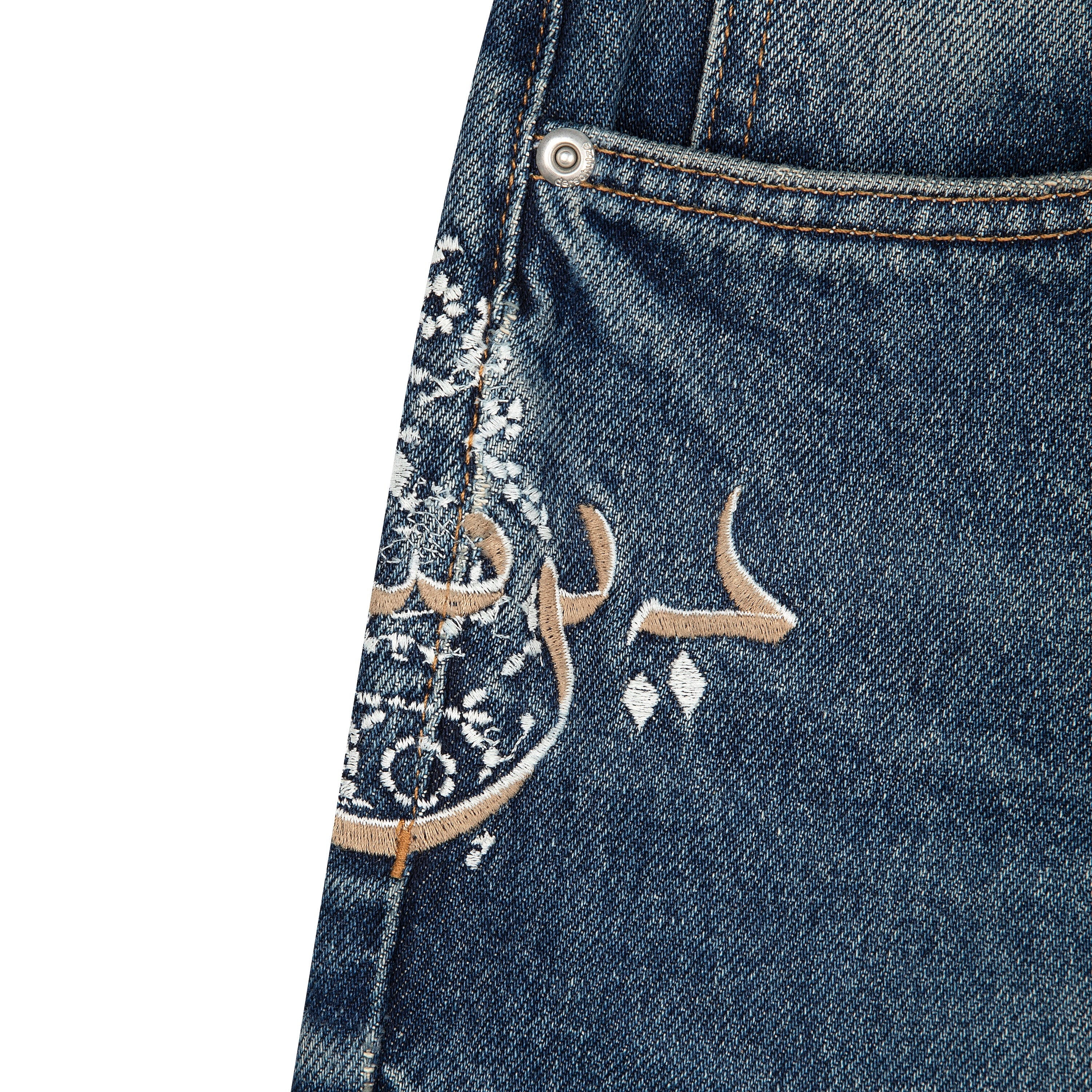 "aziza" dark indigo Denim