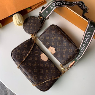Louis Vuitton Multi Pochette Accessoires Khaki and Pink Strap1:1High-quality replica