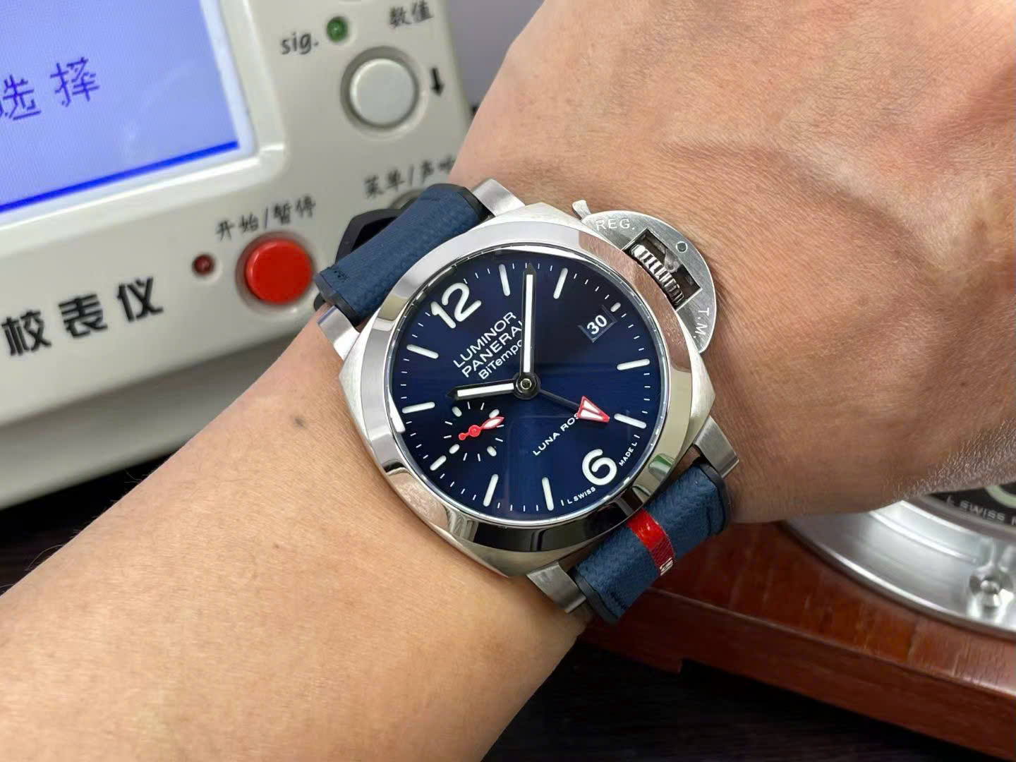 Panerai Imitation Watches Luminor Quaranta BiTempo Luna Rossa PAM1404 Rubbers Strap VSF 40mm - Top club