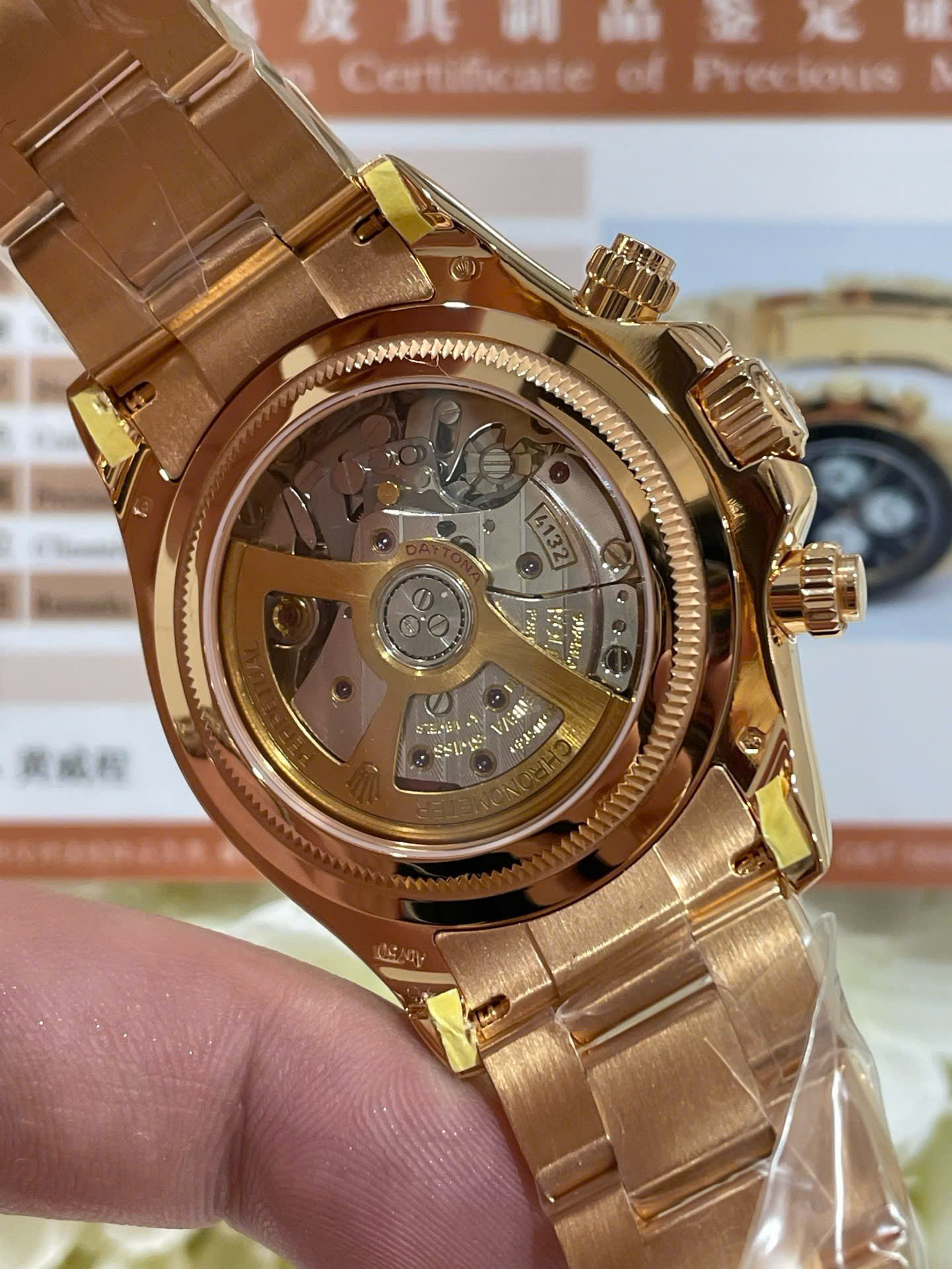 Rolex Daytona Le Mans 100th Year 126528LN Good Imitation Watches 18K Gold Wrapped 40mm - Elite Watch Atelier