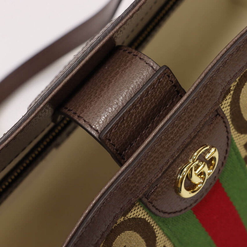 Replica Gucci Ophidia Jumbo Gg Medium Tote 6316851:1High-quality replica