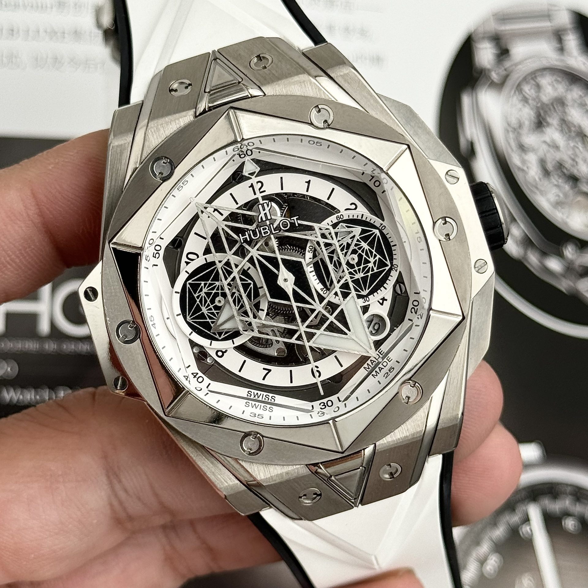 Hublot Replica Watches Big Bang Sang Bleu II Titanium White Dial BBF 45mm - Elite Watch Atelier