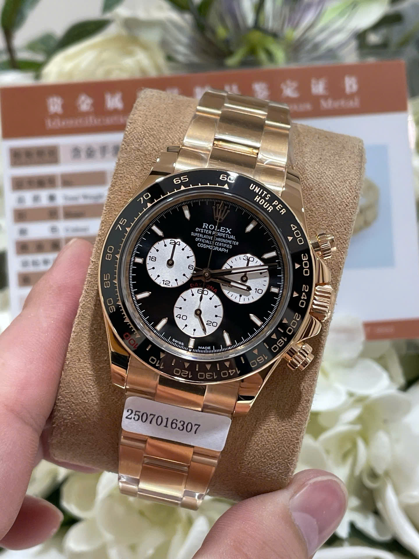 Rolex Daytona Le Mans 100th Year 126528LN Good Imitation Watches 18K Gold Wrapped 40mm - Elite Watch Atelier
