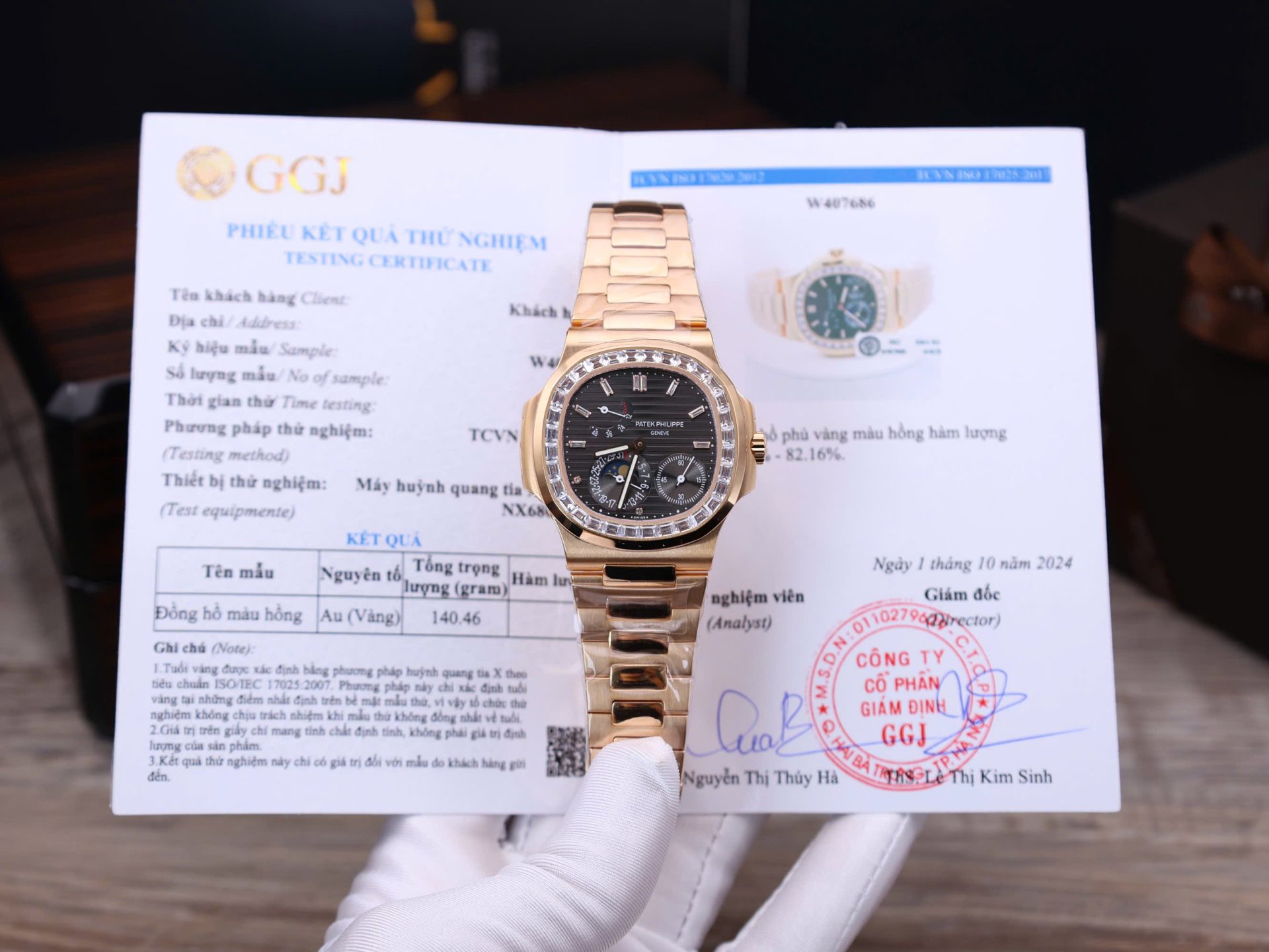 Patek Philippe Nautilus 5724R Replica Watch Custom Gold Wrapped GR Factory 40mm - Top club