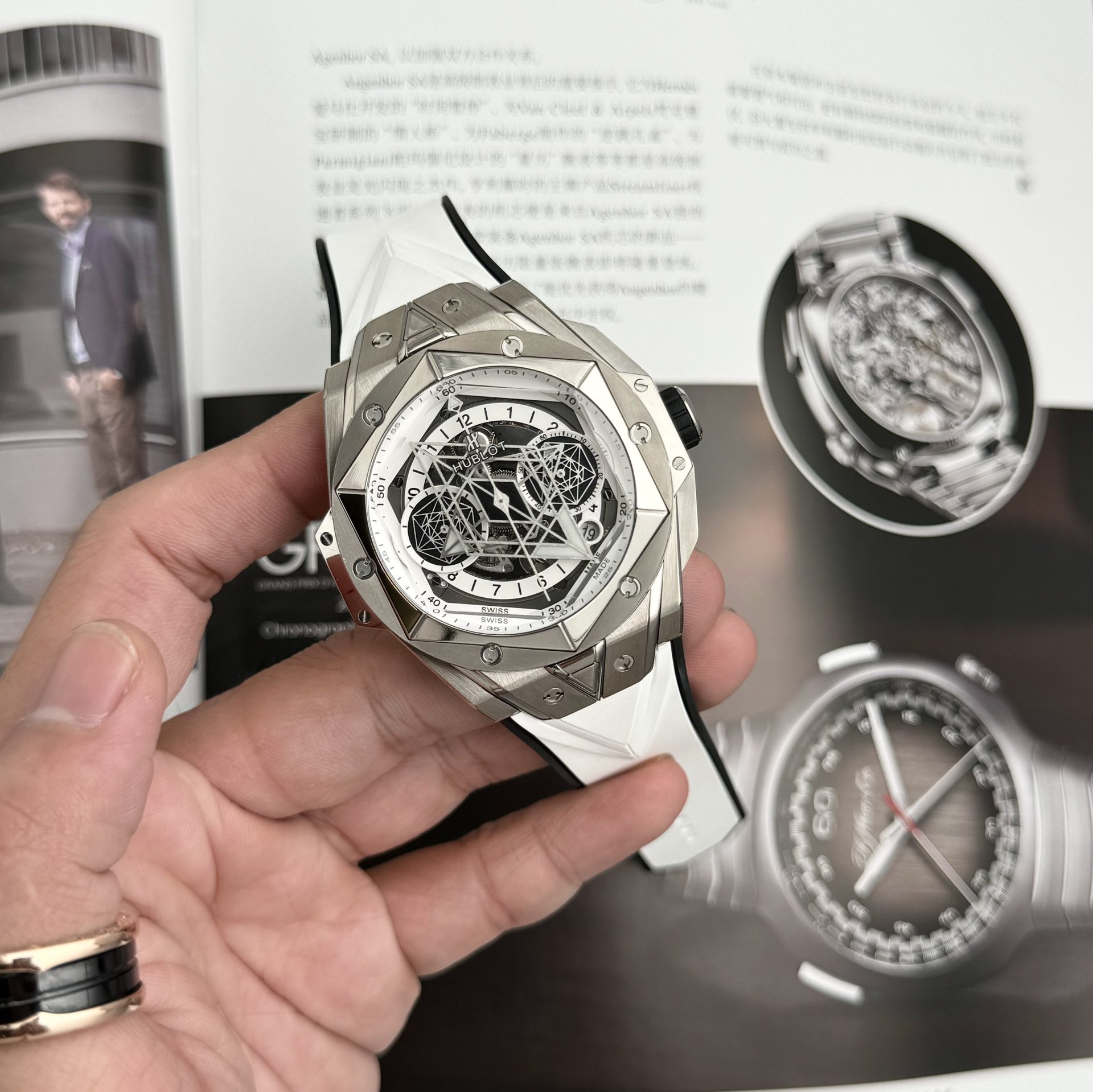 Hublot Replica Watches Big Bang Sang Bleu II Titanium White Dial BBF 45mm - Top club