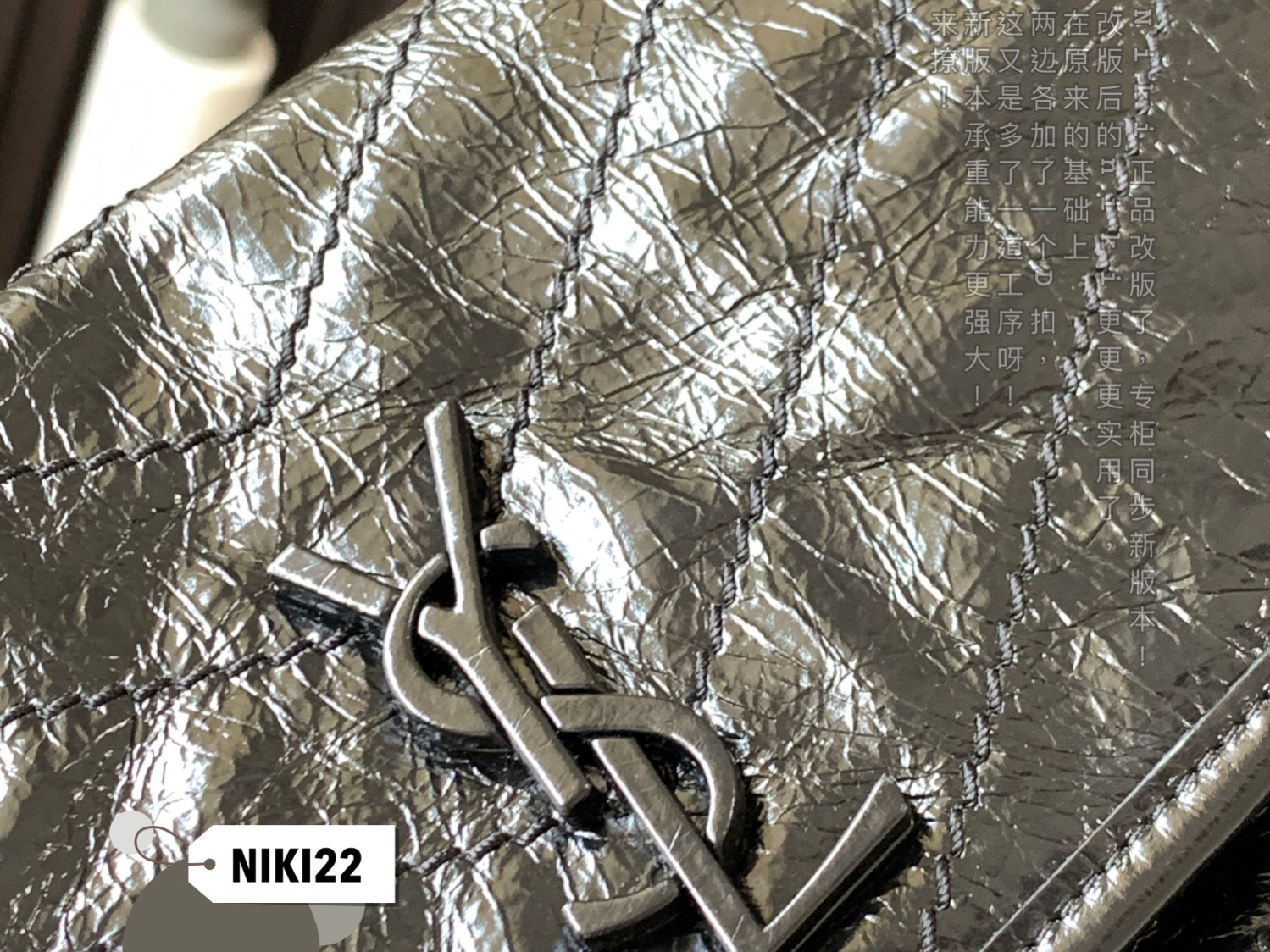 NIKI MEDIUM CHAIN BAG IN SUEDE1:1High-quality replica