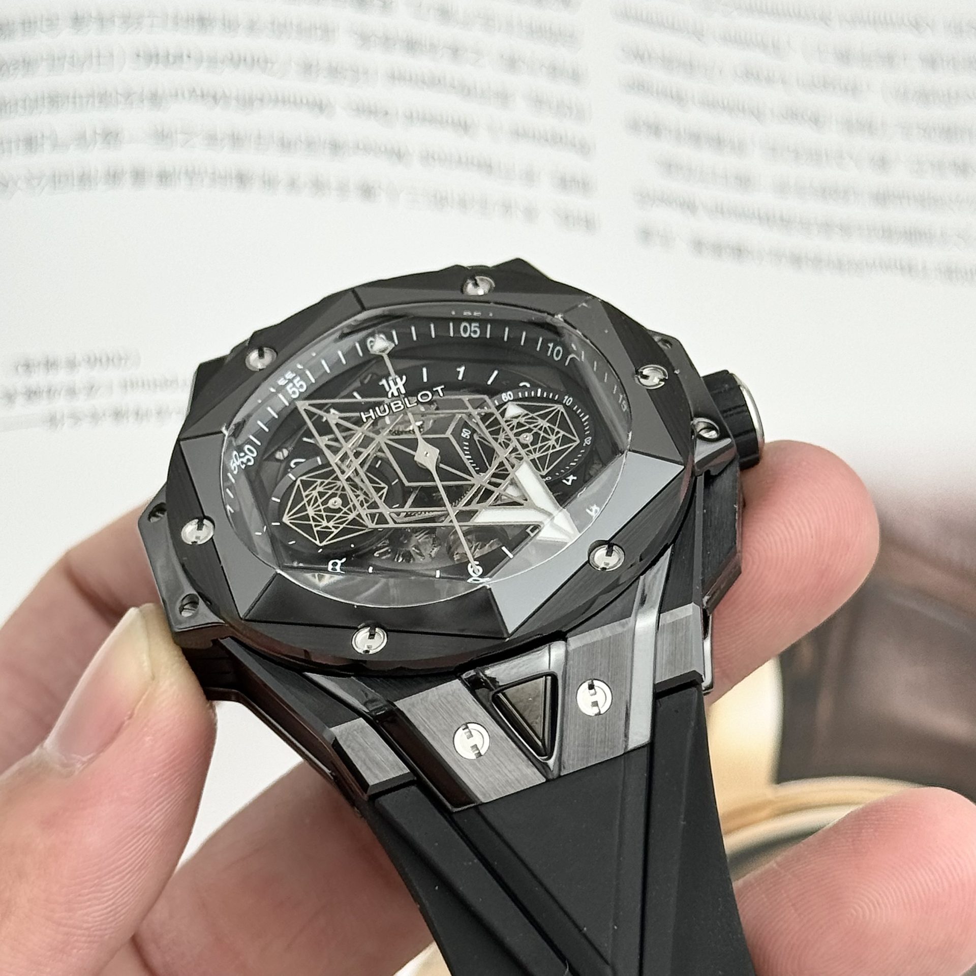 Hublot Replica Watches Big Bang Sang Bleu II Black Ceramic BBF 45mm - Top club