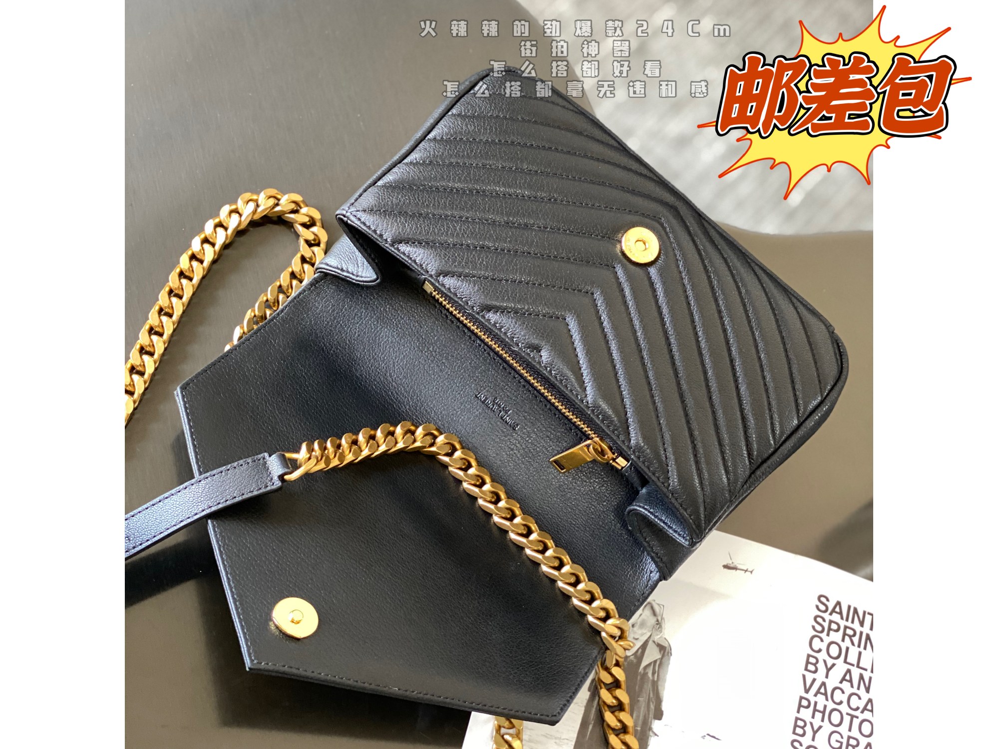 Saint laurent Ysl Monogram college Bag1:1High-quality replica