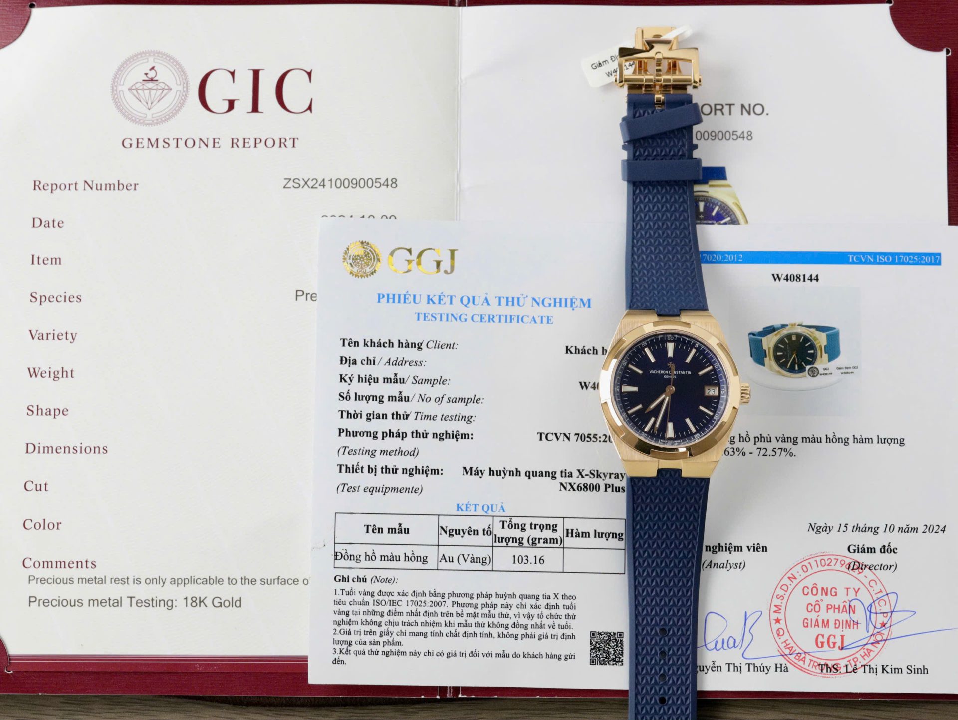 Vacheron Constantin Overseas 4500V Dial Blue Best Replica Watch Gold Wrapped 41mm - Top club