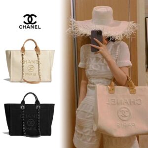 Chanel Chain Bags 👜 | Luxury 1:1 Replicas 🖤🤍1:1High-quality replica
