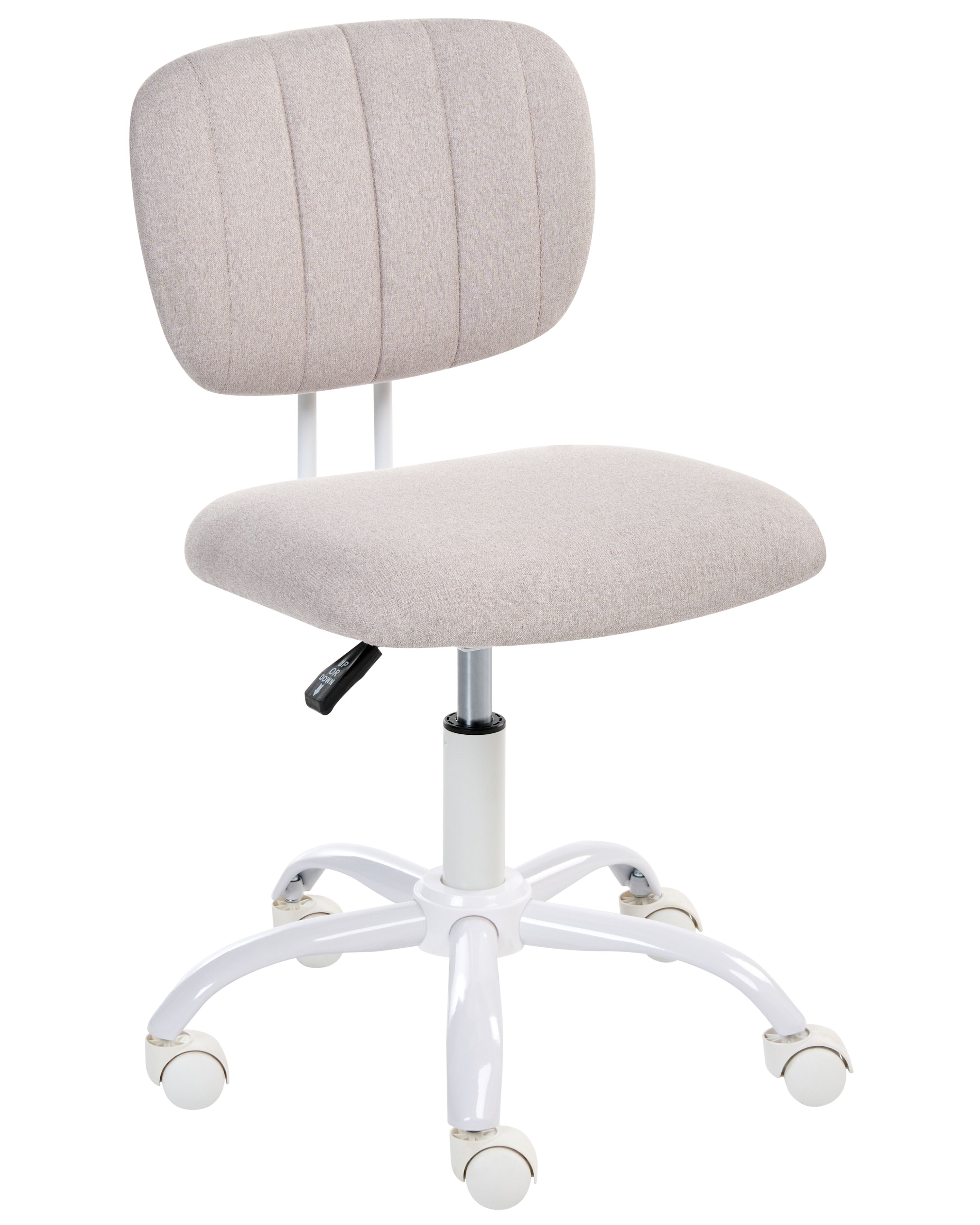 Desk Chair BUBBLY Fabric Light Beige