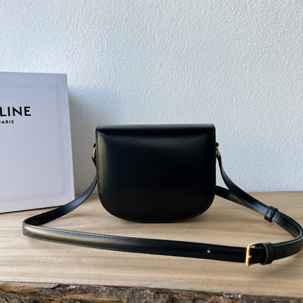 Celine Besace Clea In Shiny Calfskin Bag1:1High-quality replica