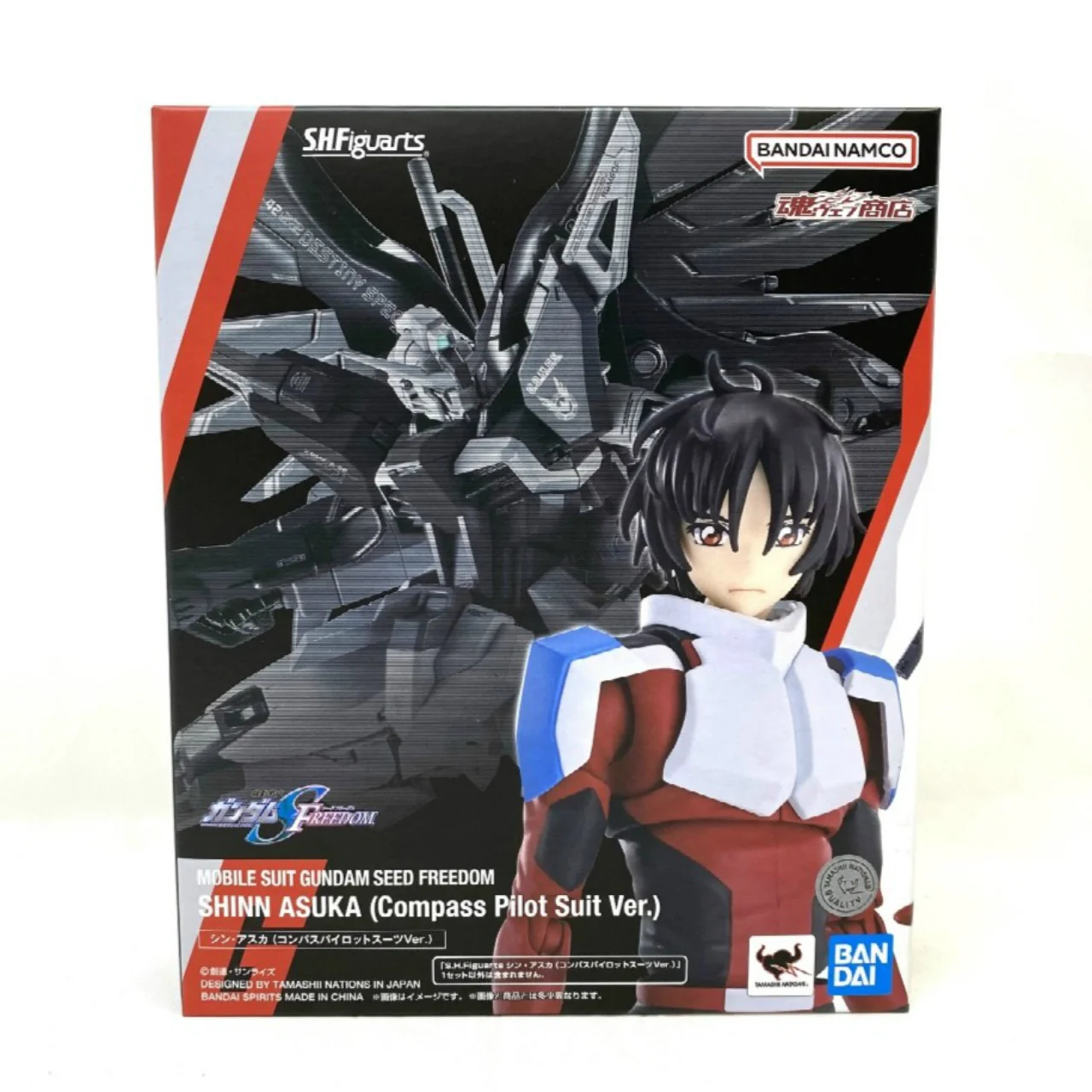 S.H.Figuarts Shinn Asuka (Pilota Compass) - Mobile Suit Gundam Seed Freedom, Action Figure Bandai