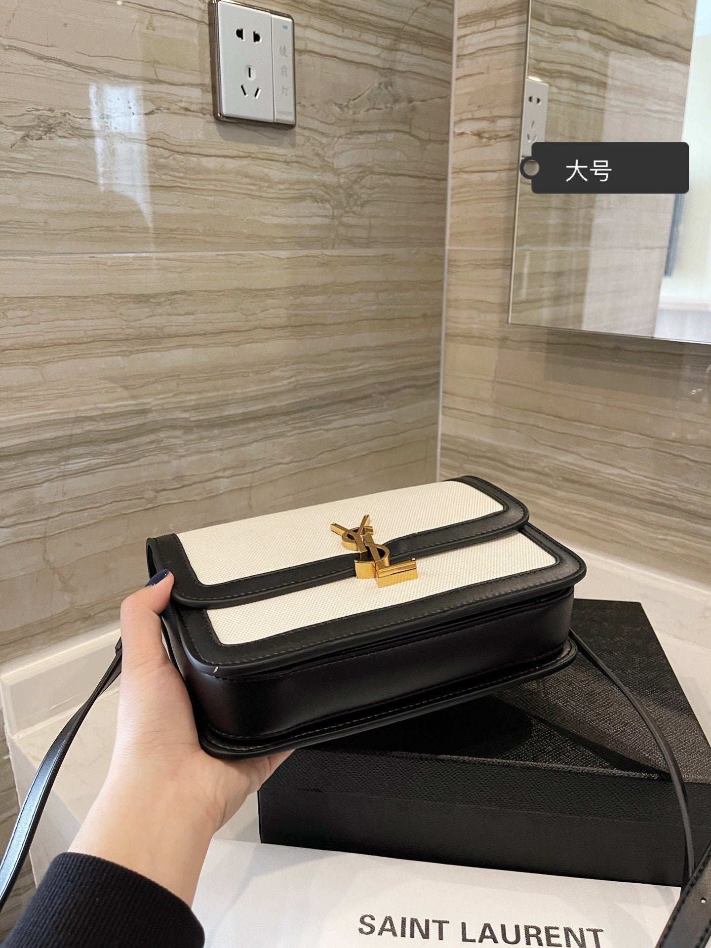 TO – Luxury Edition Bags SLY 1701:1High-quality replica