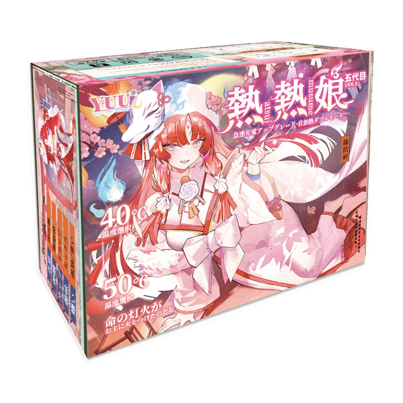 Dr.YUU Hot Waifu Gen 5 packaging with shrine-maiden anime-style artwork