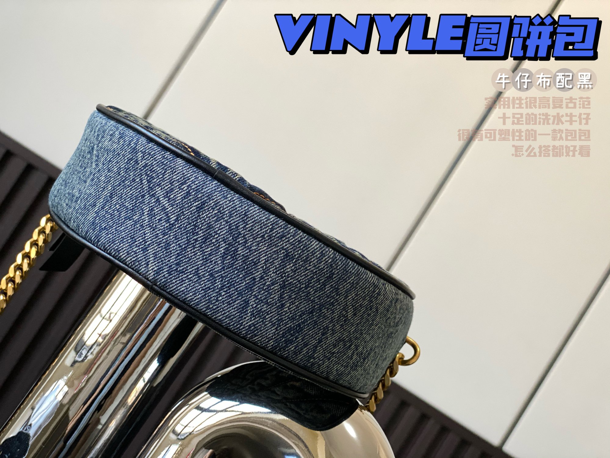 VINYLE ROUND CAMERA BAG IN CHEVRON-QUILTED GRAIN DE POUDRE EMBOSSED LEATHER1:1High-quality replica