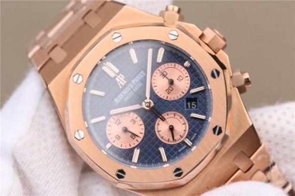 Replica Audemars Piguet Royal Oak Chronograph RG JHF Blue/RG Dial RG Bracelet A7750 - Top club