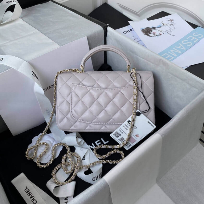 Replica Chanel Mini Flap Bag With Top Handle As2431 In Iridescent Lambskin1:1High-quality replica