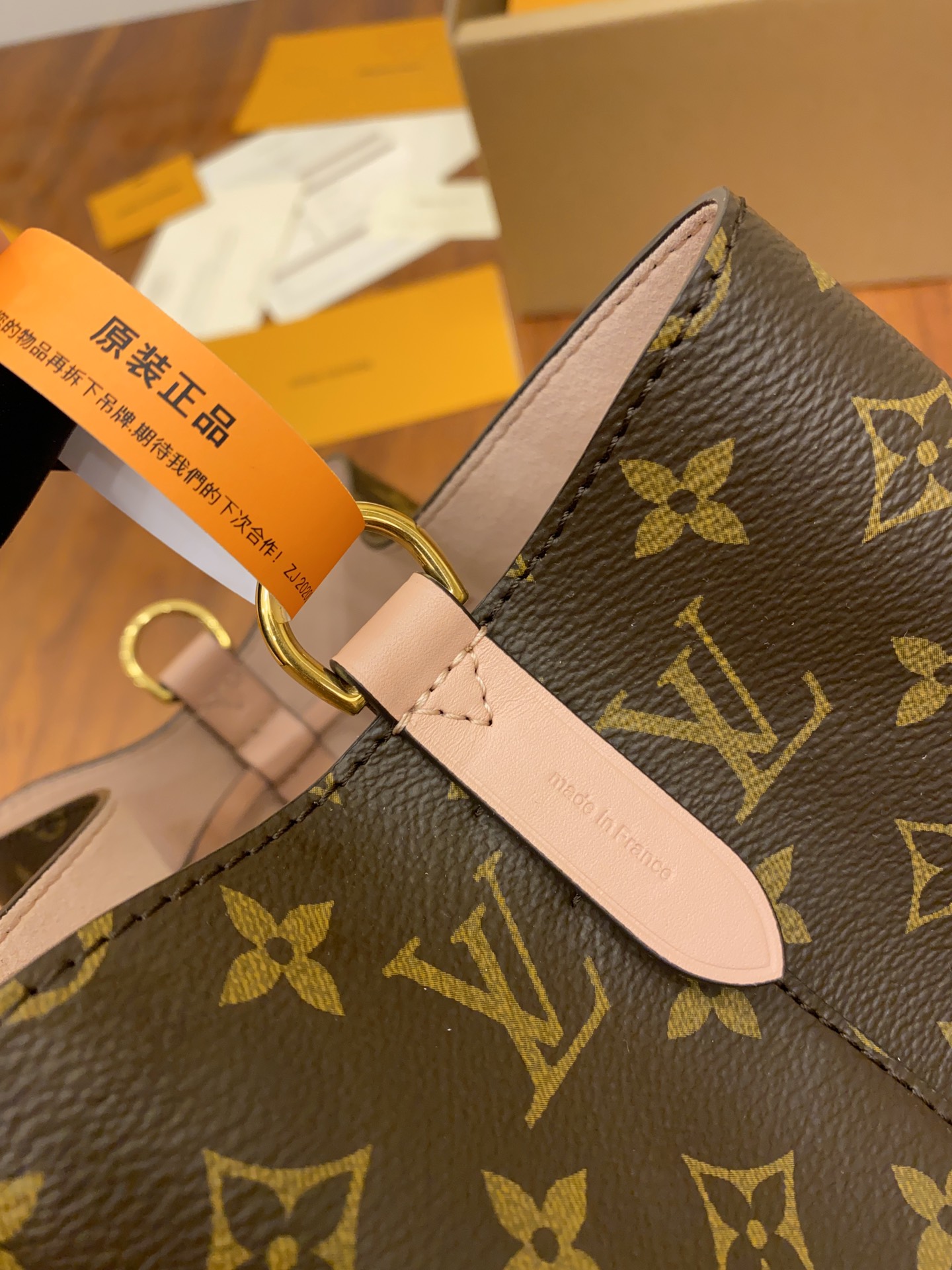 Louis Vuitton NeoNoe MM M440221:1High-quality replica