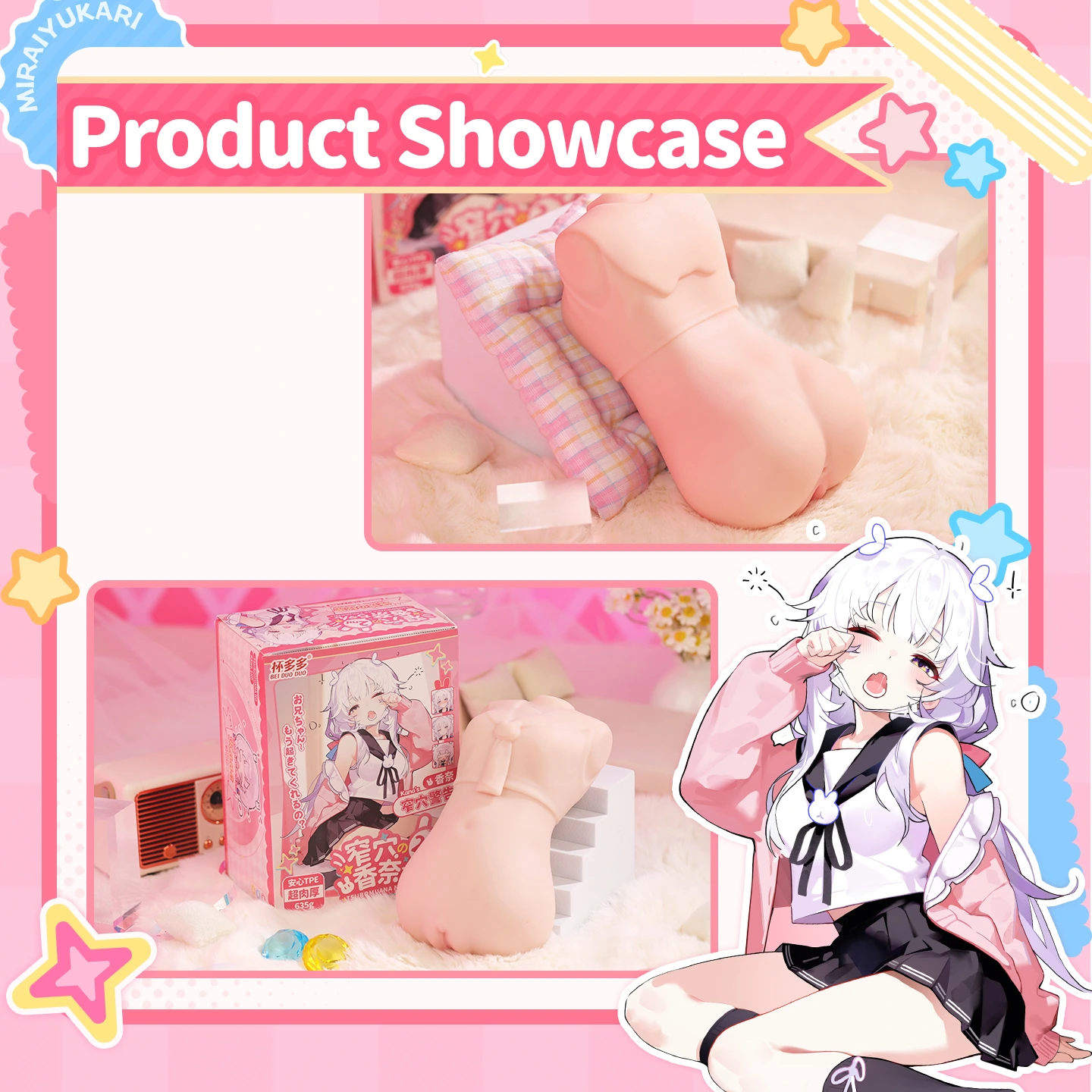Complete product showcase of the non-through Dr.YUU anime sex toy highlighting its easy-to-clean design.