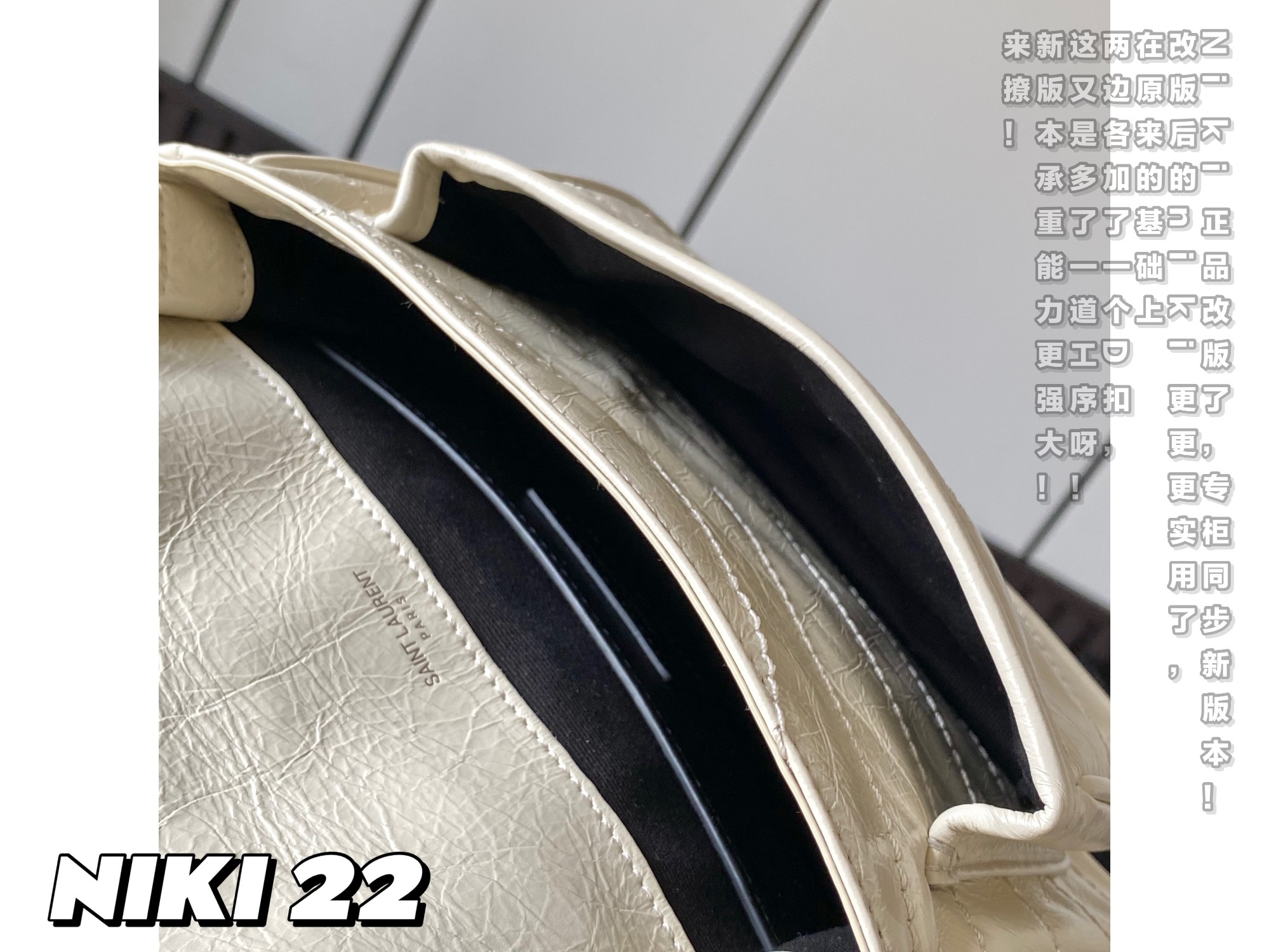 NIKI MEDIUM CHAIN BAG IN SUEDE1:1High-quality replica