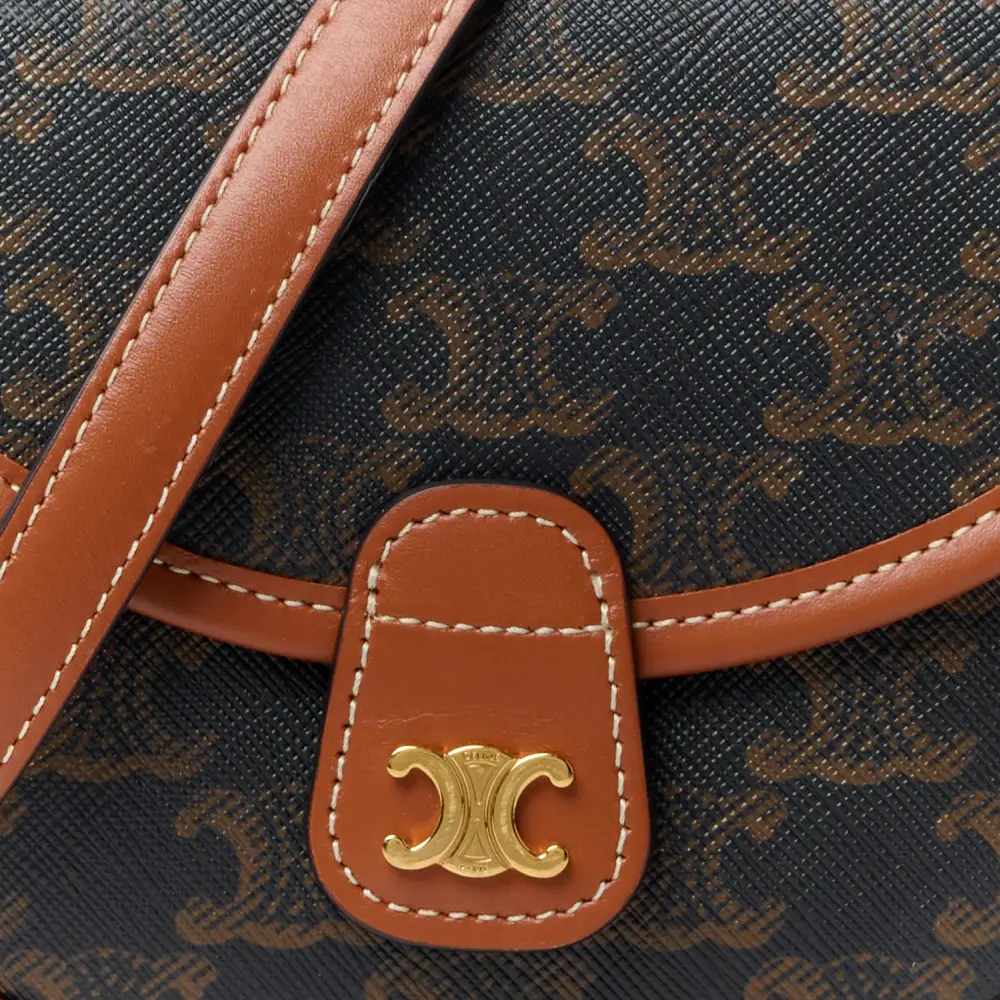 Get the Best Superfake Celine Handbags Today1:1High-quality replica