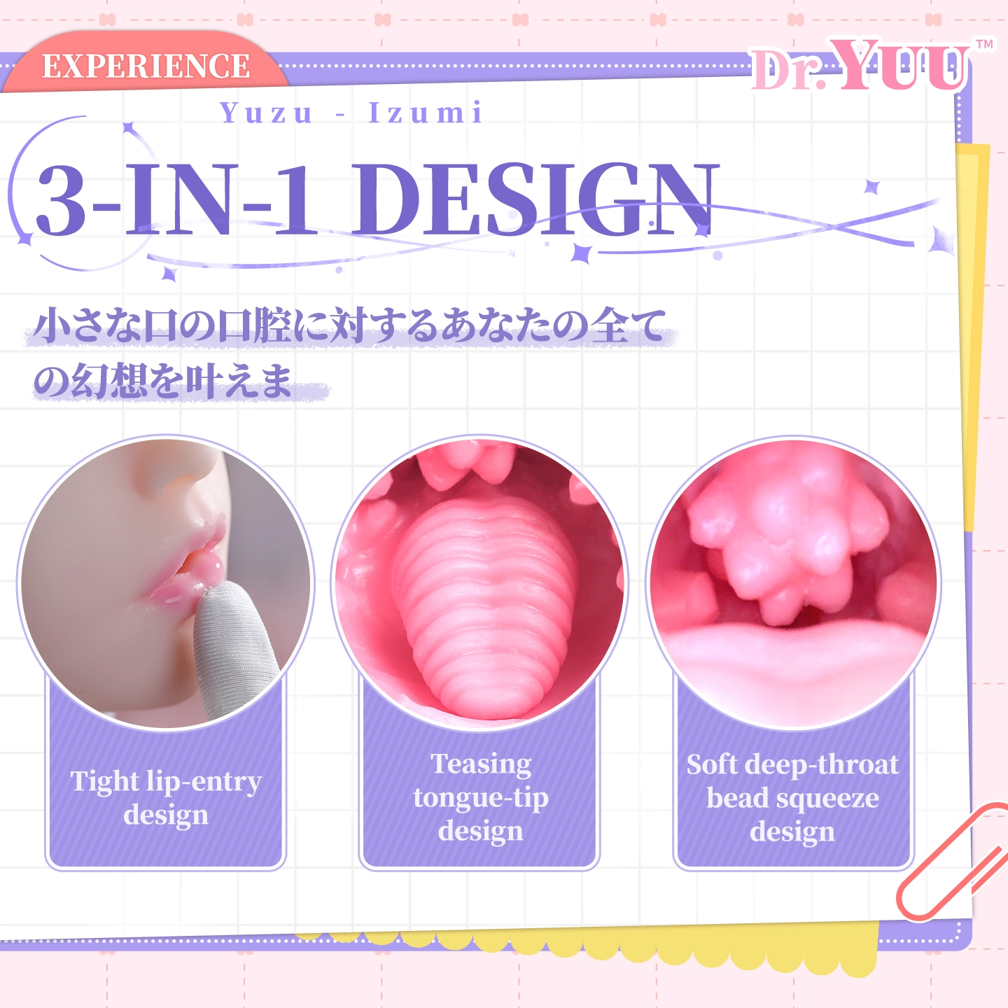 manual blowjob toy with end suction chamber for deeper wrapping sensation