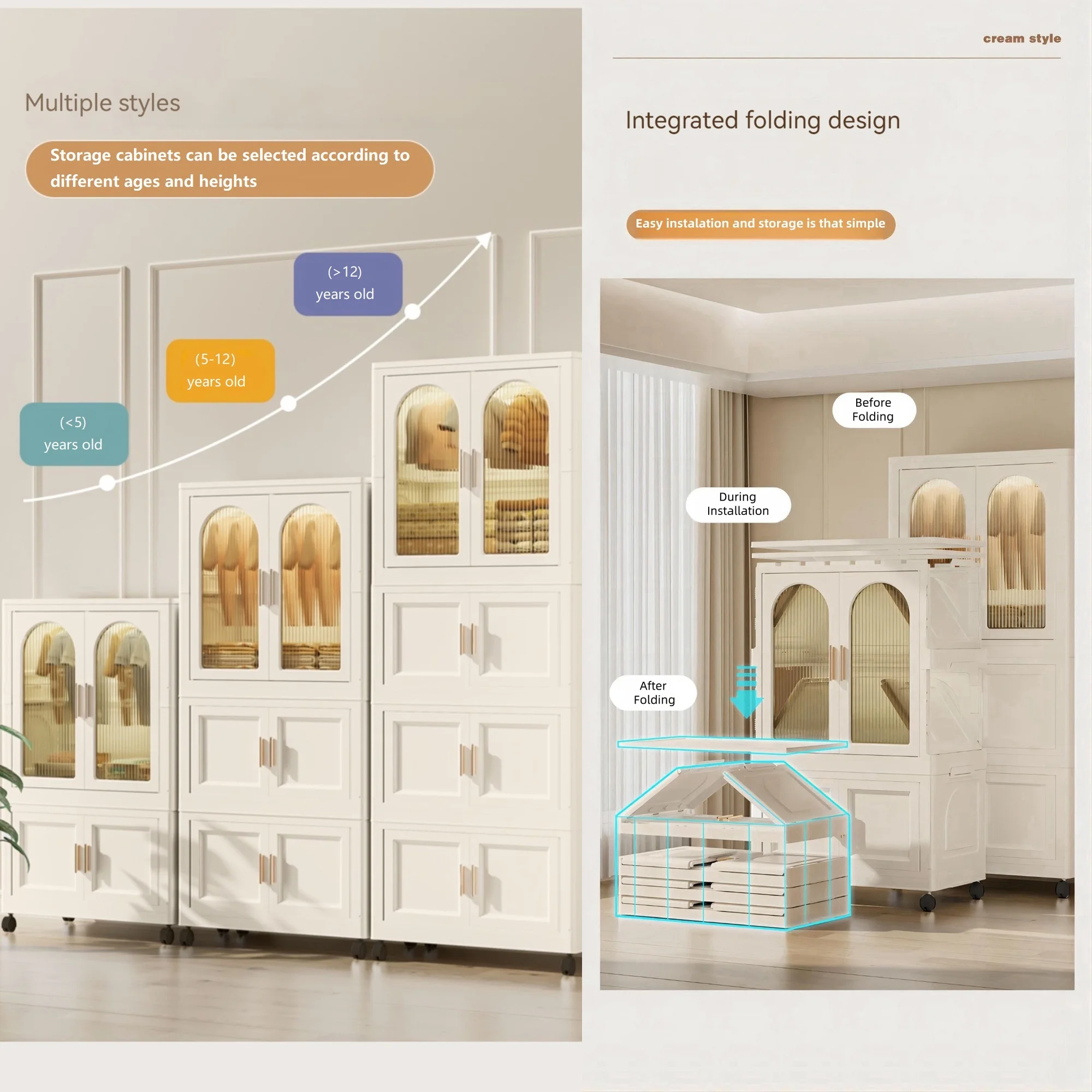 PORKISS Portable Wardrobe Closet, Folding Bedroom Armoire with Wheels, Plastic Storage Basket Can be Freely Combined (1 Layer of Wardrobe + 2 Layers of Folding Boxes+10 Hangers), Cream White-57.09"H - Image 16