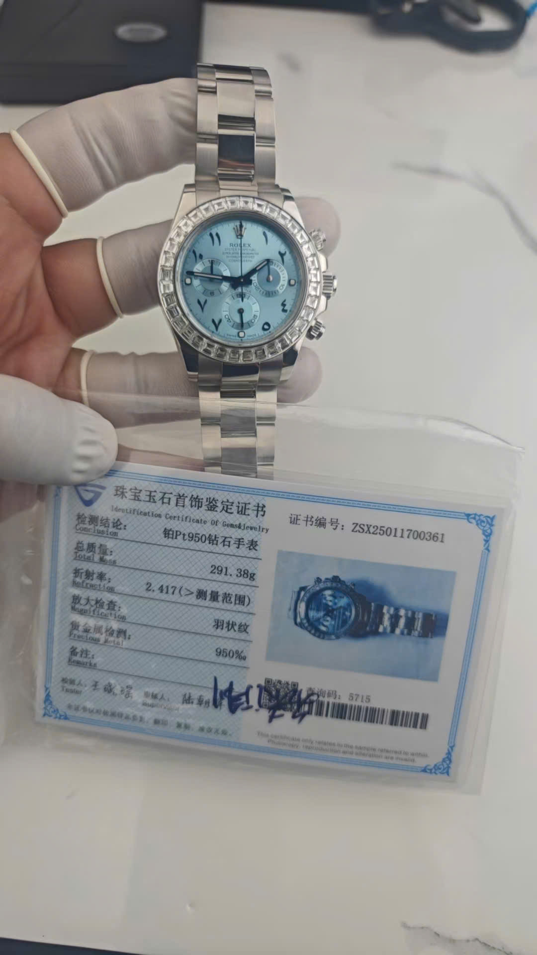 Rolex Cosmograph Daytona 116576TBR Replica Watch Platinum PT950 + Diamonds Custom 40mm - Top club