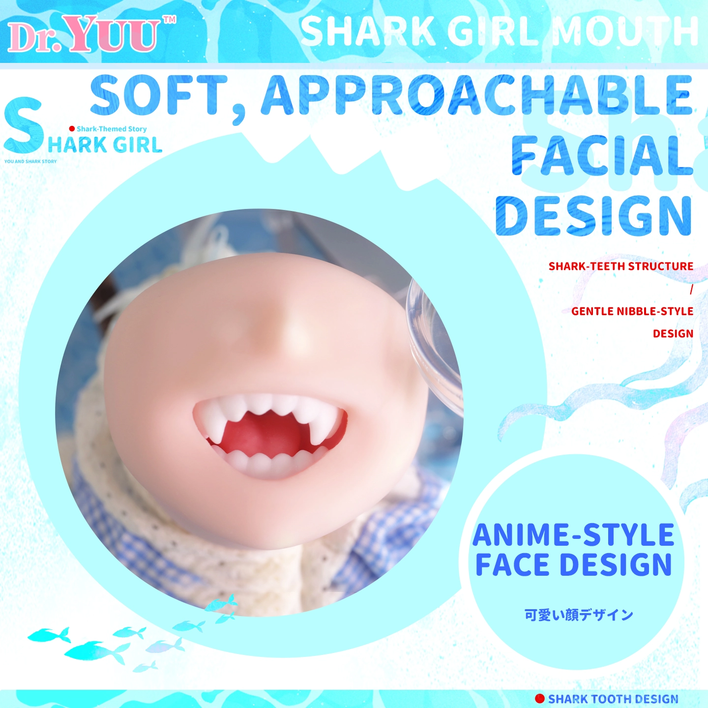 Dr.YUU shark mouth oral masturbator real product photo showing anime design shark teeth entry and soft TPE texture