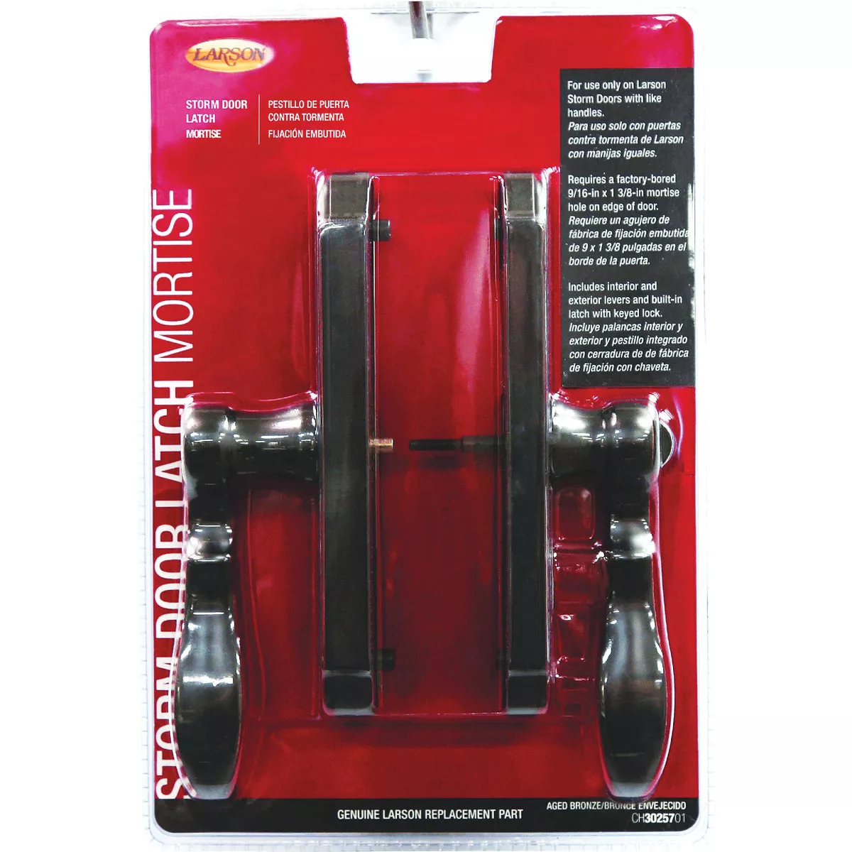 Larson M2 Aged Bronze Storm Door Leverset