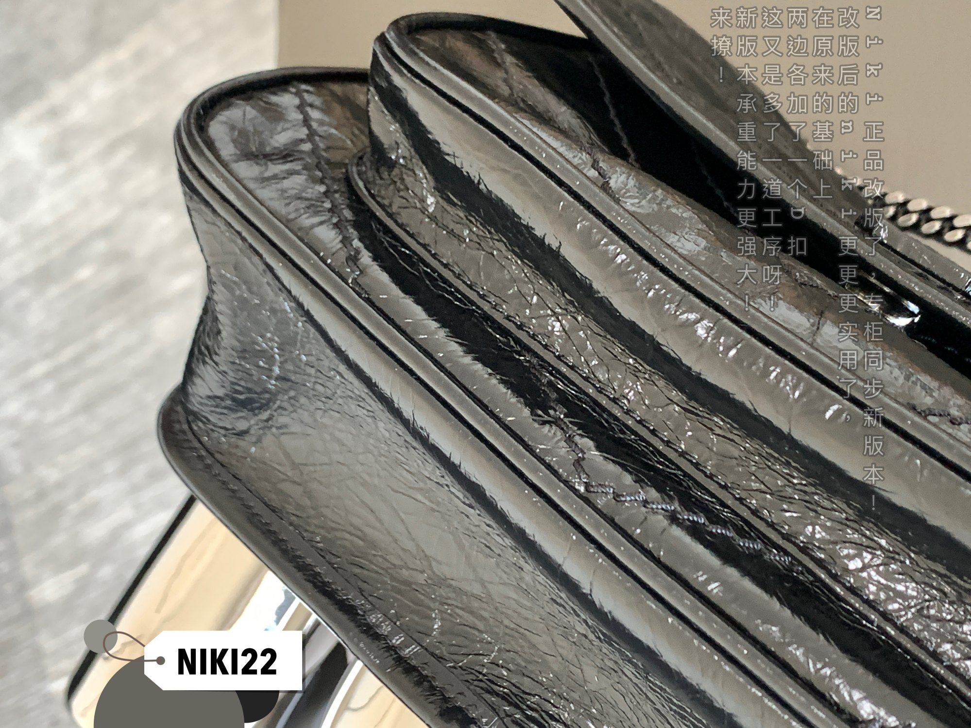 NIKI MEDIUM CHAIN BAG IN SUEDE1:1High-quality replica