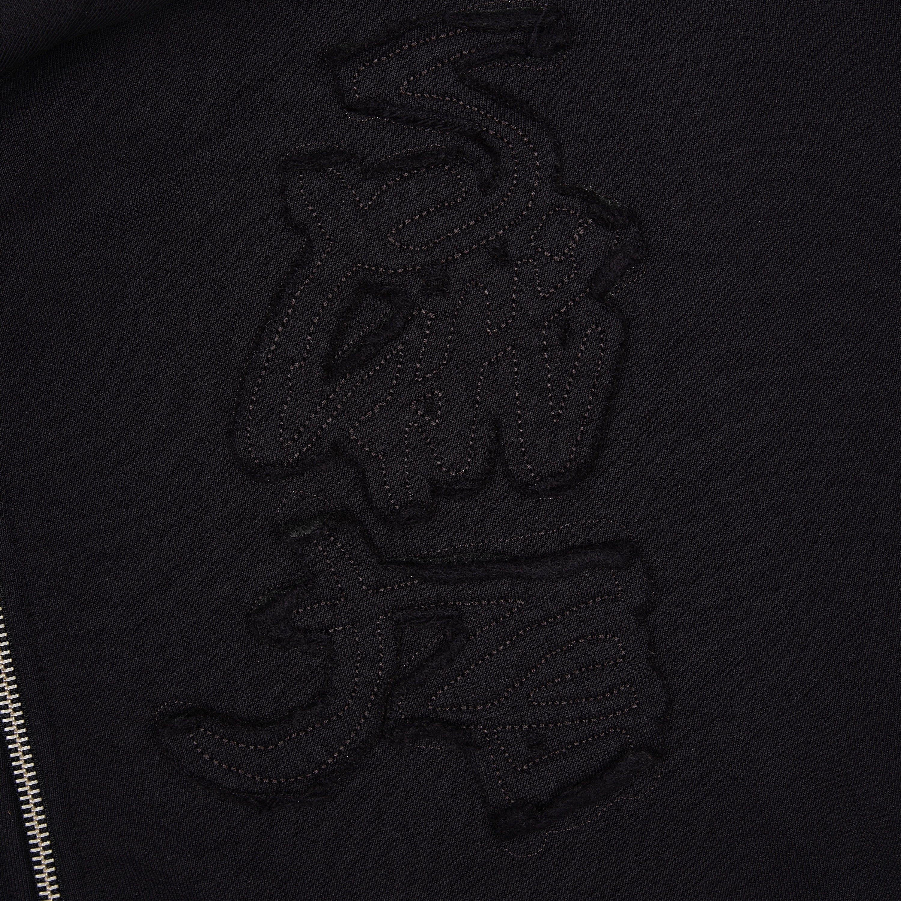 "yakuza v2" Zip Up dark grey