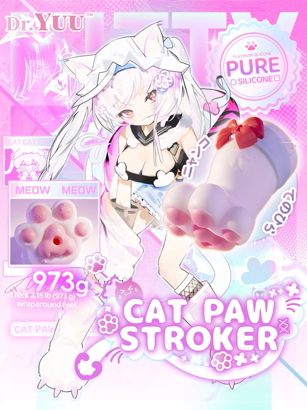 Dr.YUU anime cat paw masturbator video showcasing the original paw design, pink paw pads, pure silicone material, L-shaped standing form, and textured interior details