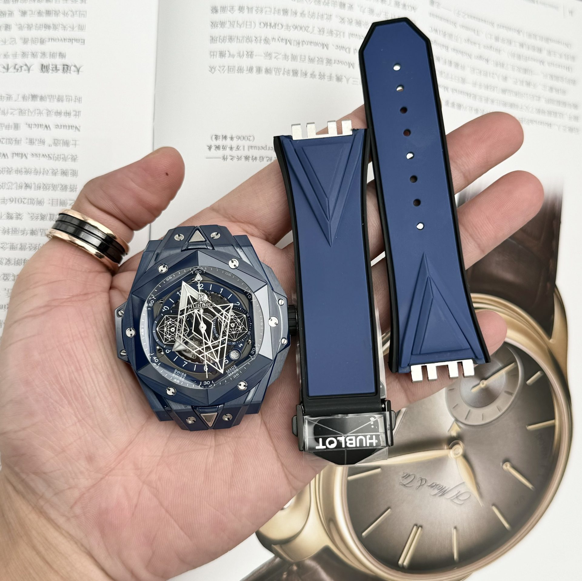 Hublot Replica Watch Big Bang Sang Bleu II Blue Ceramic BBF Factory 45mm - Top club