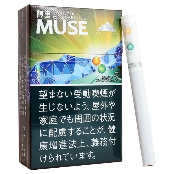Alishan MUSE Melon Menthol 5mg Cigarettes
