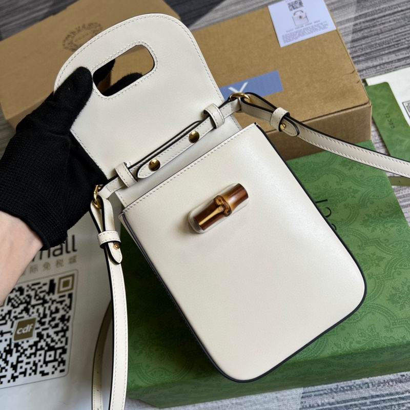 Bamboo mini handbag White leather – GB0451:1High-quality replica