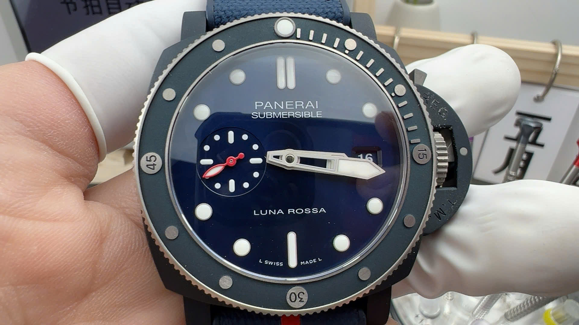 Panerai Replica Watch Submersible GMT Luna Rossa Titanio PAM01507 Blue Dial VSF 42mm - Top club
