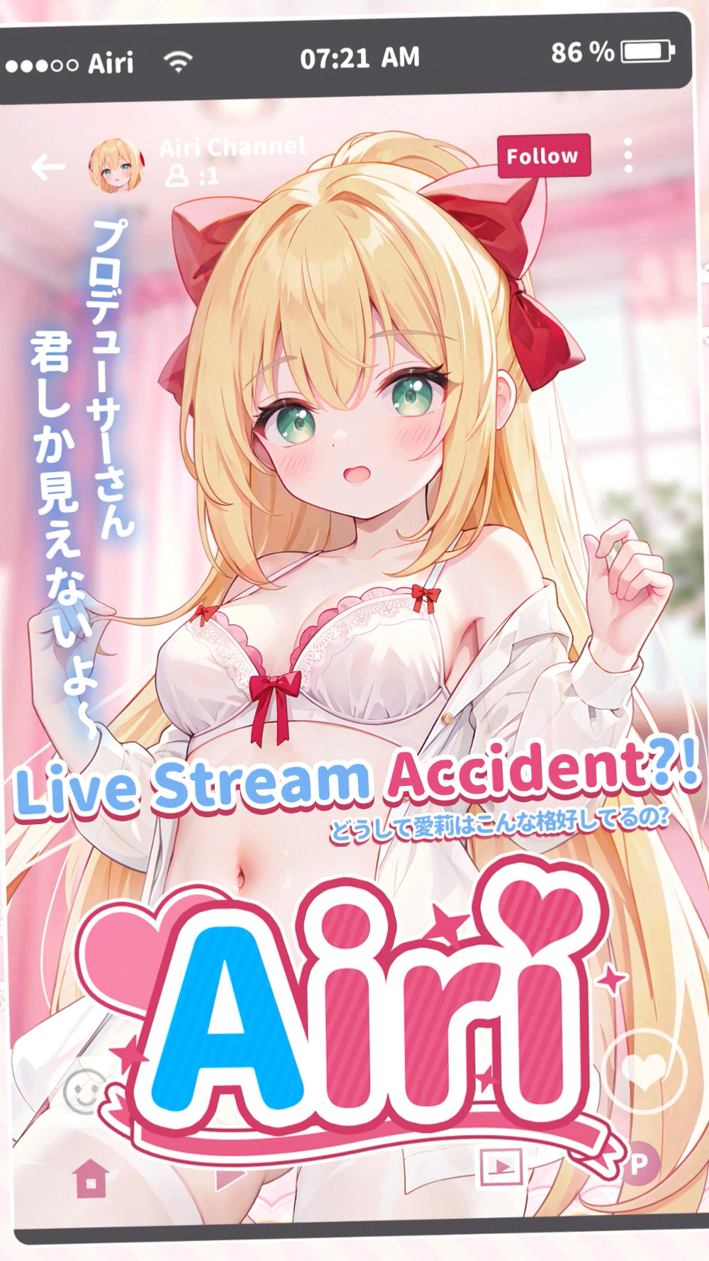 Dr.YUU anime dual entry masturbator video showing waifu design front rear canals and soft TPE