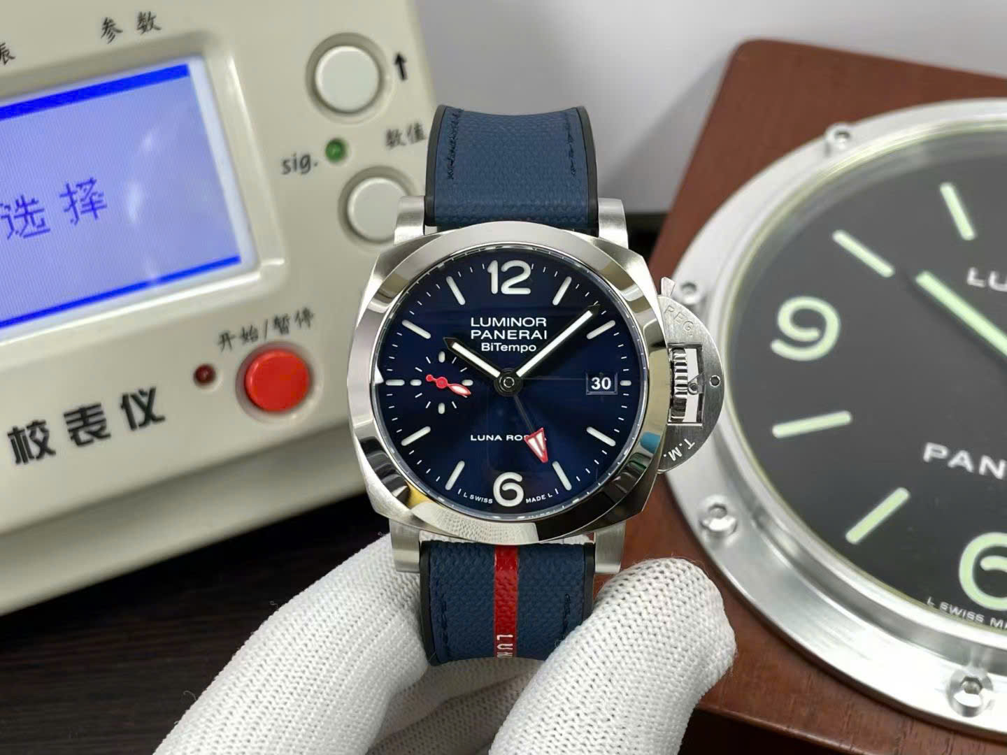 Panerai Imitation Watches Luminor Quaranta BiTempo Luna Rossa PAM1404 Rubbers Strap VSF 40mm - Top club