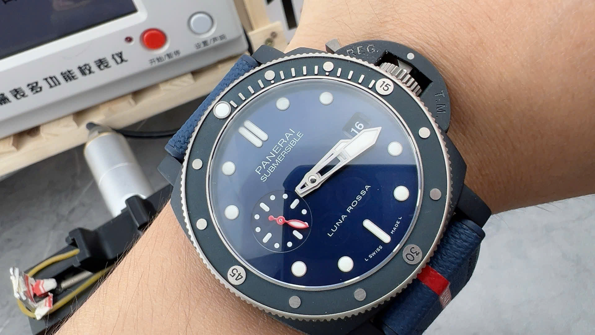 Panerai Replica Watch Submersible GMT Luna Rossa Titanio PAM01507 Blue Dial VSF 42mm - Top club