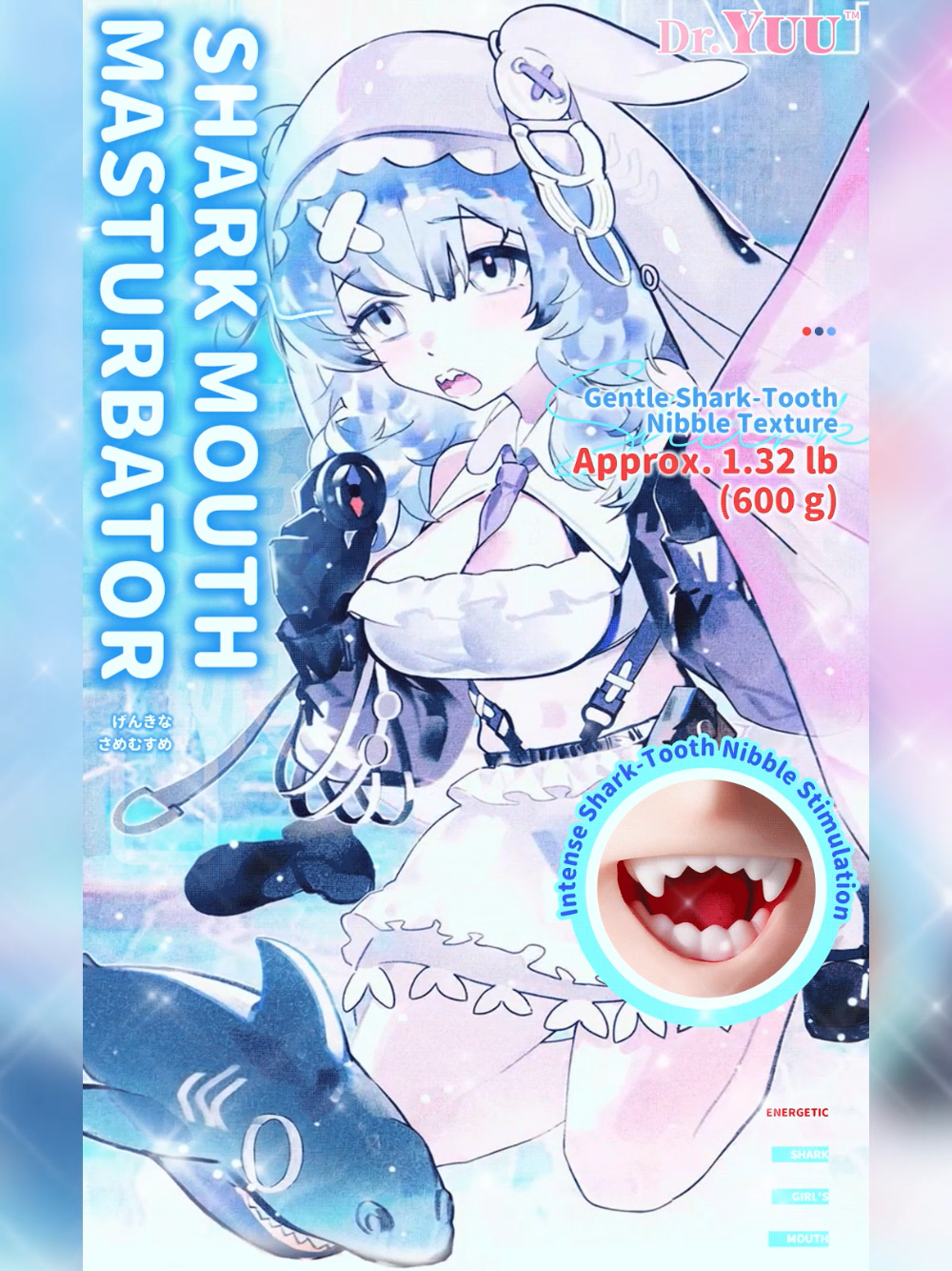 Dr.YUU shark mouth anime masturbator product video showing shark teeth texture and oral channel design