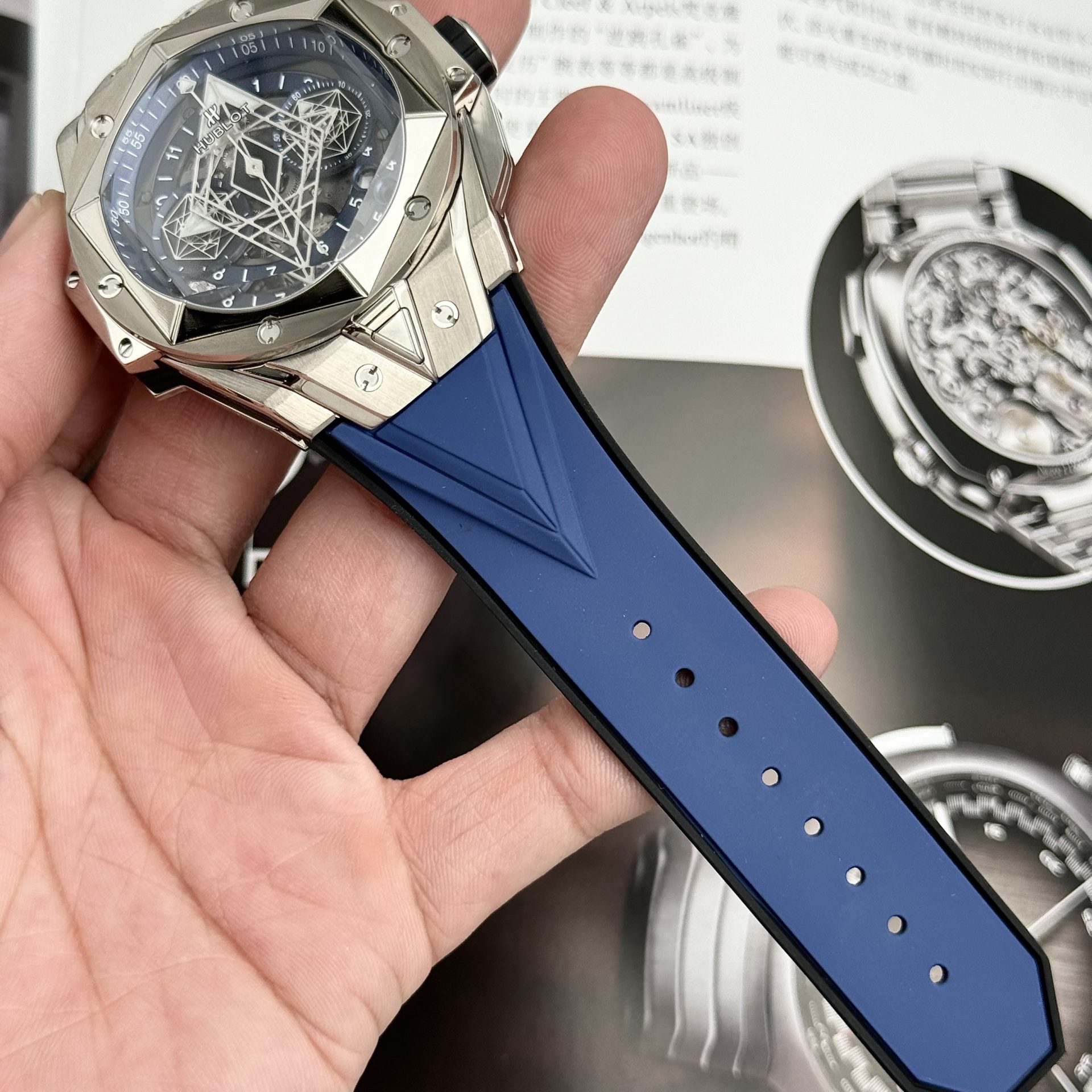 Hublot Replica Watch Big Bang Sang Bleu II Titanium Blue Dial BBF 45mm - Top club