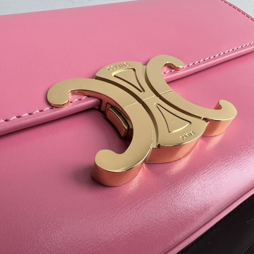 CELINE CHAIN SHOULDER BAG CLAUDE1:1High-quality replica