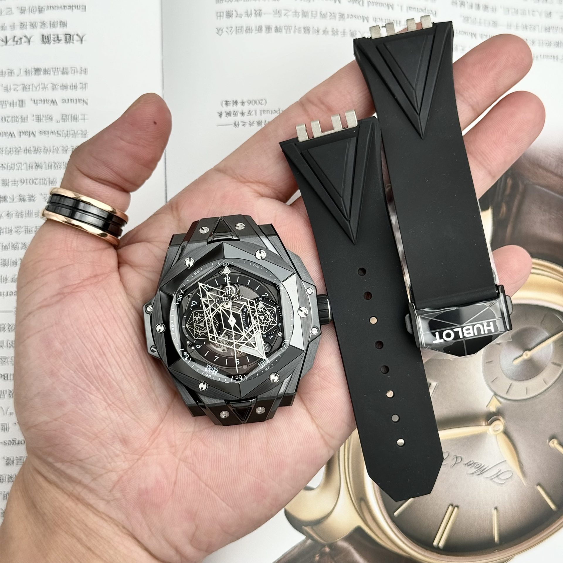 Hublot Replica Watches Big Bang Sang Bleu II Black Ceramic BBF 45mm - Elite Watch Atelier